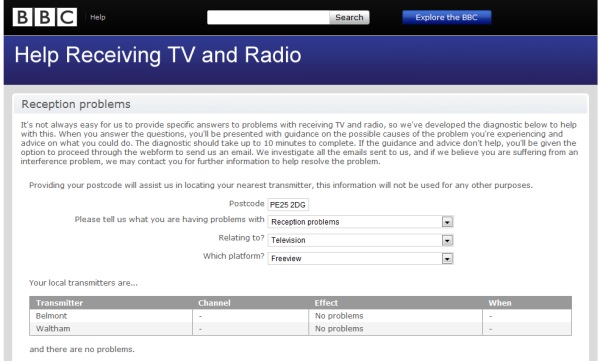 BBC Engineering example